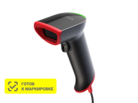 Сканер штрихкода АТОЛ Impulse 2D  USB,  без подставки